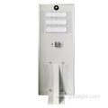 Solar street Light 80W waterproof Integrated outdoor